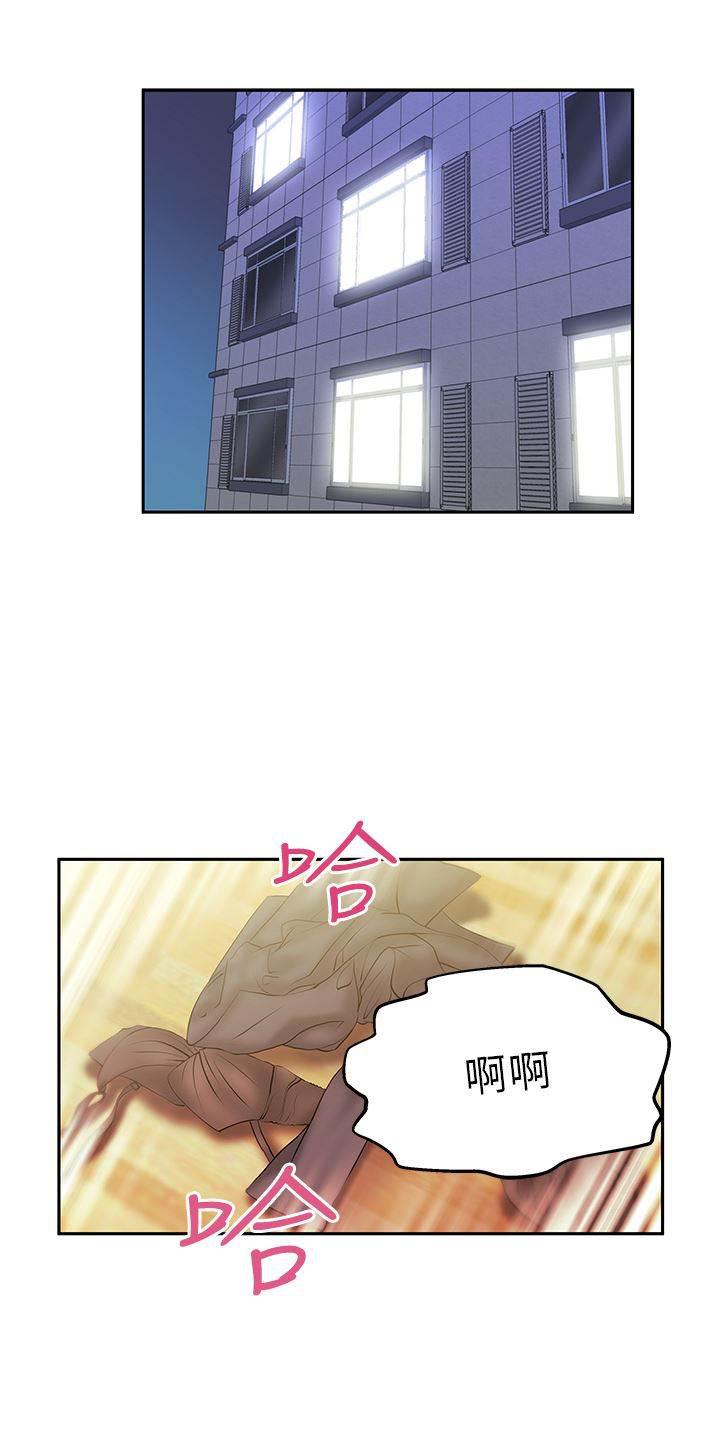 死神漫画在线观看韩漫全集-第25话 逆转胜无删减无遮挡章节图片 