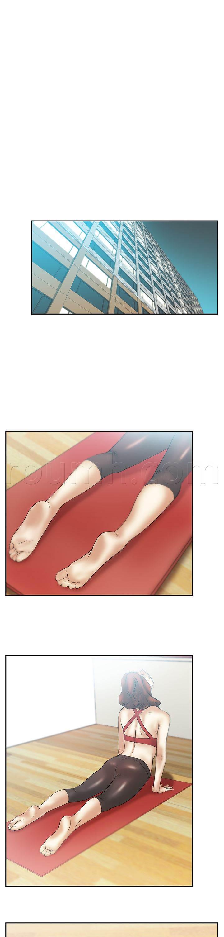 死神漫画在线观看韩漫全集-第27话 前兆无删减无遮挡章节图片 