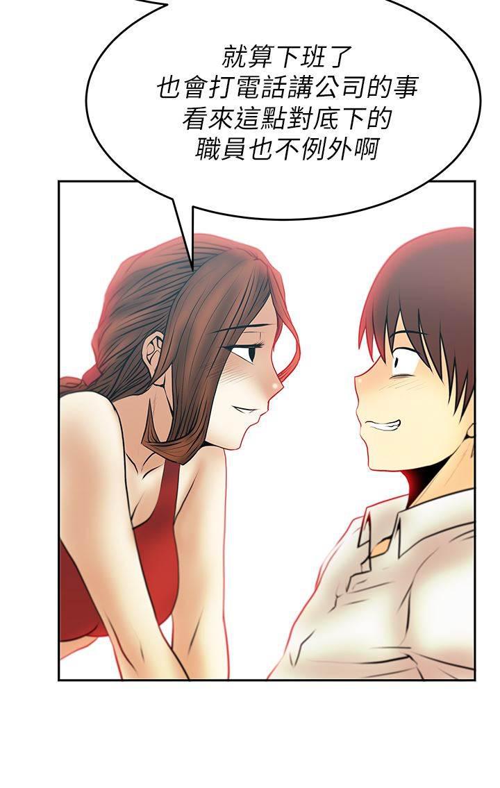 死神漫画在线观看韩漫全集-第36话 走到最后无删减无遮挡章节图片 