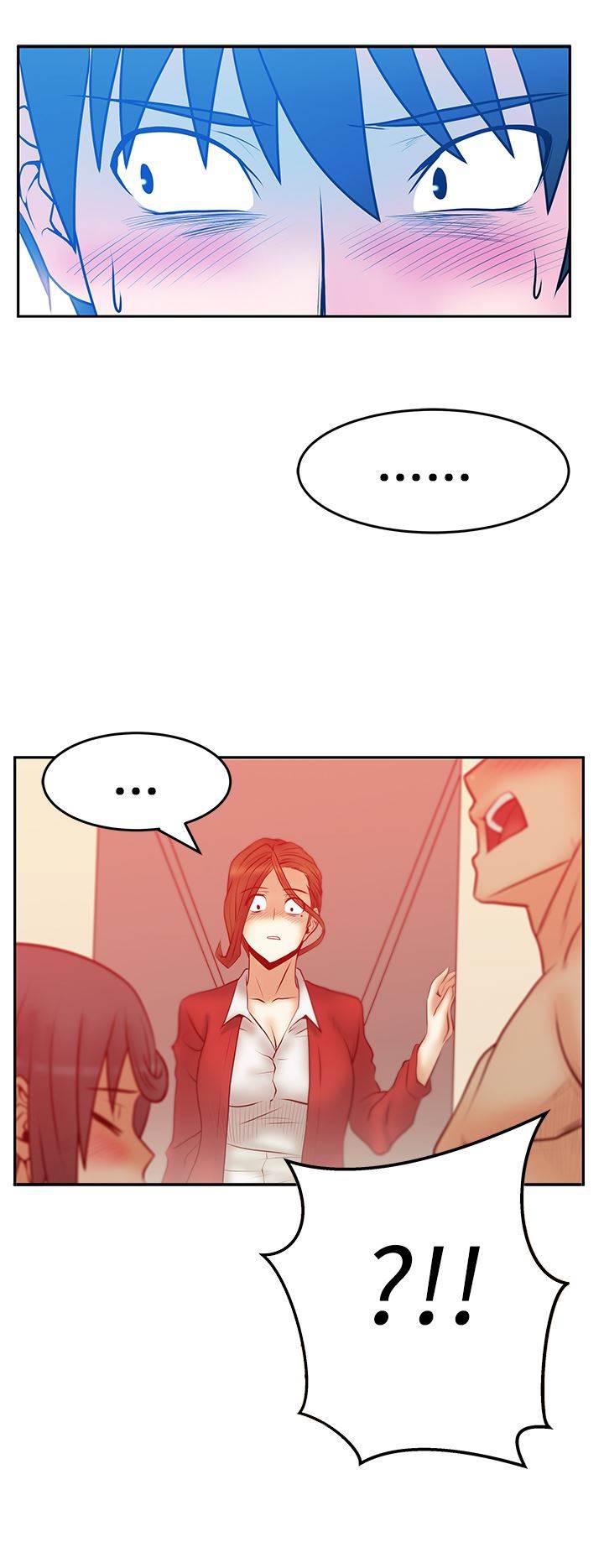 死神漫画在线观看韩漫全集-第39话 自尊心无删减无遮挡章节图片 