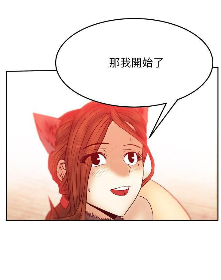 死神漫画在线观看韩漫全集-第51话 审问无删减无遮挡章节图片 