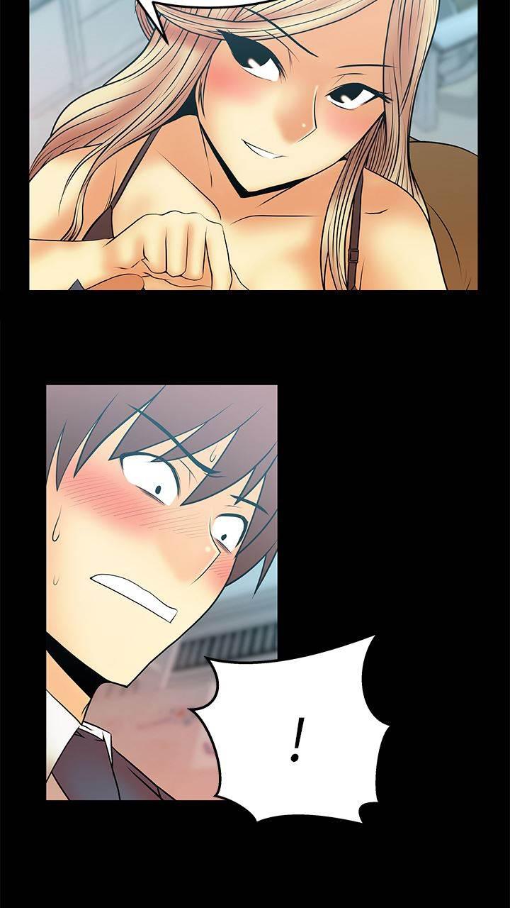 死神漫画在线观看韩漫全集-第57话 玩个游戏无删减无遮挡章节图片 