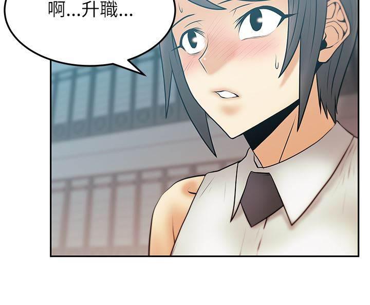 死神漫画在线观看韩漫全集-第64话 决胜时刻无删减无遮挡章节图片 