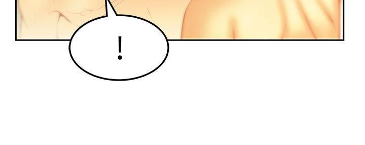 死神漫画在线观看韩漫全集-第72话 激怒无删减无遮挡章节图片 