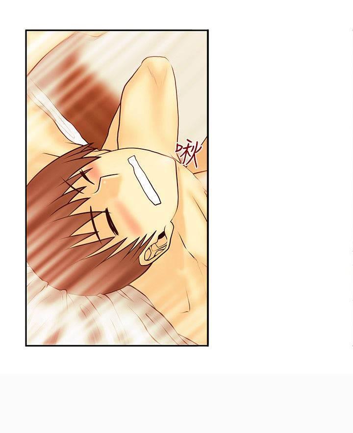 死神漫画在线观看韩漫全集-第73话 人格魅力无删减无遮挡章节图片 