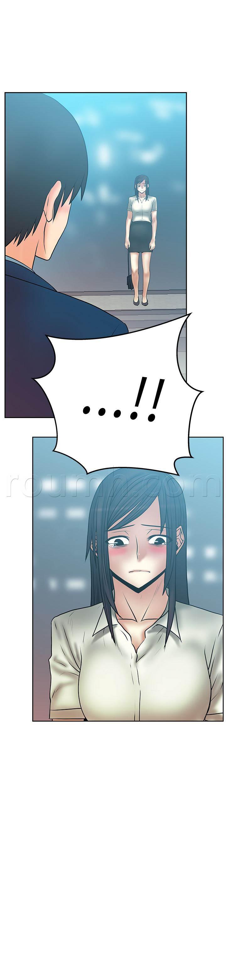 死神漫画在线观看韩漫全集-第74话 毁灭的开始无删减无遮挡章节图片 
