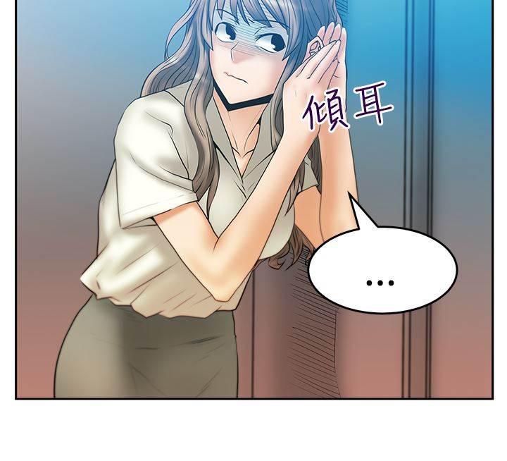 死神漫画在线观看韩漫全集-第83话 展示同盟无删减无遮挡章节图片 