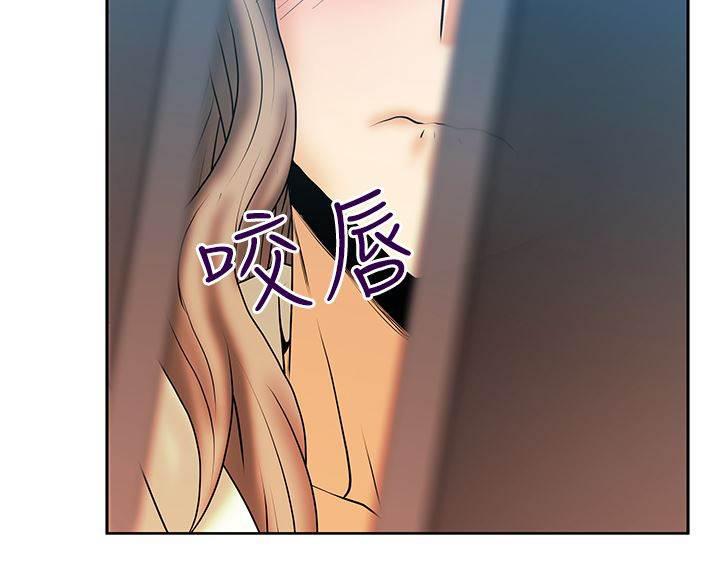 死神漫画在线观看韩漫全集-第84话 确认同盟无删减无遮挡章节图片 