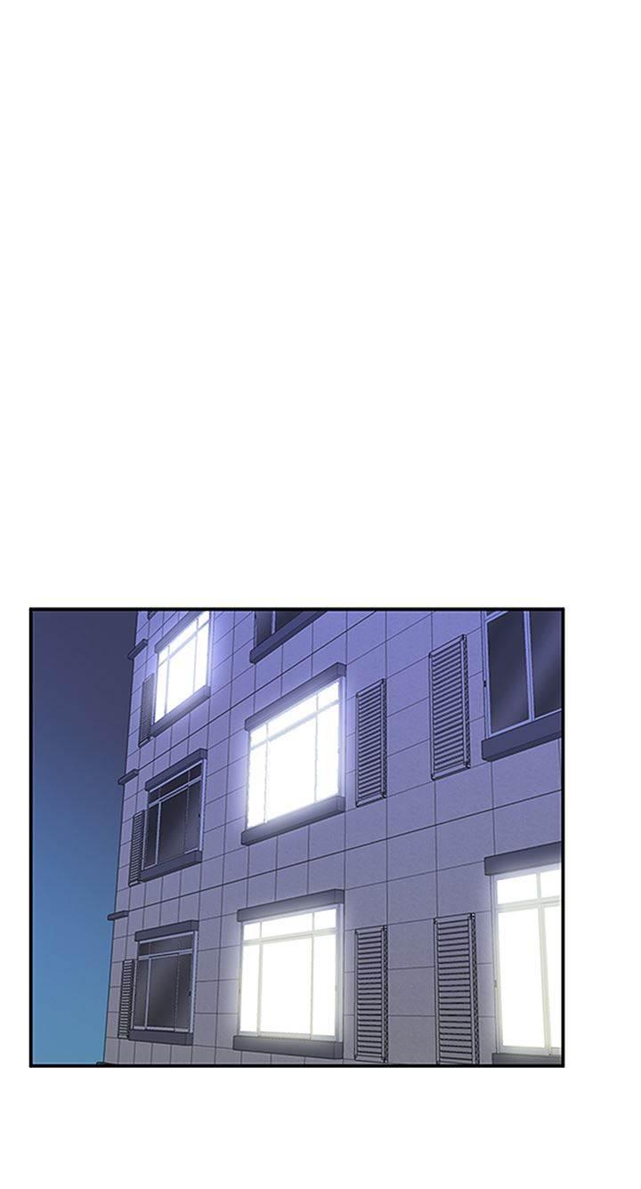 死神漫画在线观看韩漫全集-第86话 滋味无删减无遮挡章节图片 