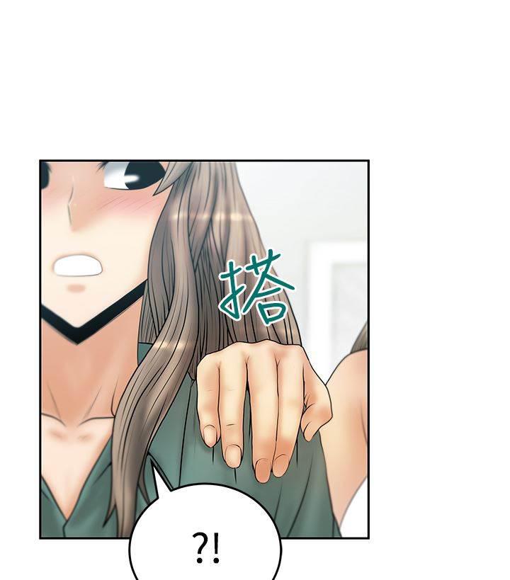 死神漫画在线观看韩漫全集-第87话 各自的诡计无删减无遮挡章节图片 