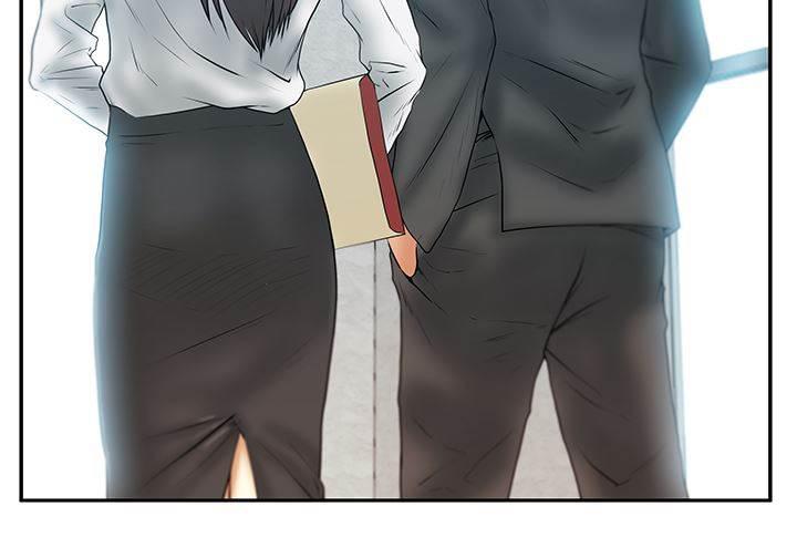 死神漫画在线观看韩漫全集-第89话 钟点外务无删减无遮挡章节图片 