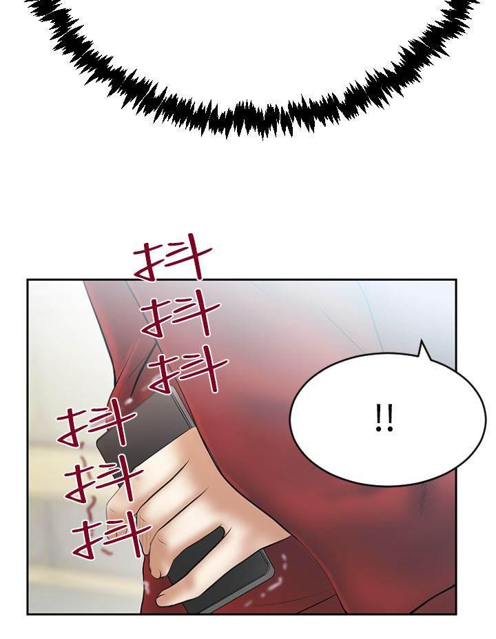 死神漫画在线观看韩漫全集-第93话 混沌中的混沌无删减无遮挡章节图片 