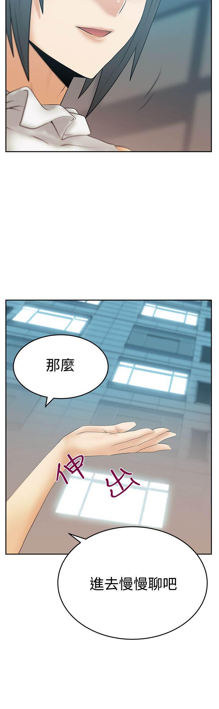 死神漫画在线观看韩漫全集-第100话 放电无删减无遮挡章节图片 