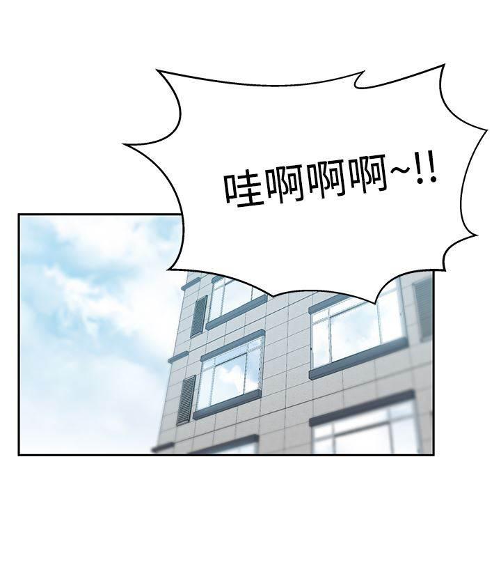 死神漫画在线观看韩漫全集-第106话 对决无删减无遮挡章节图片 