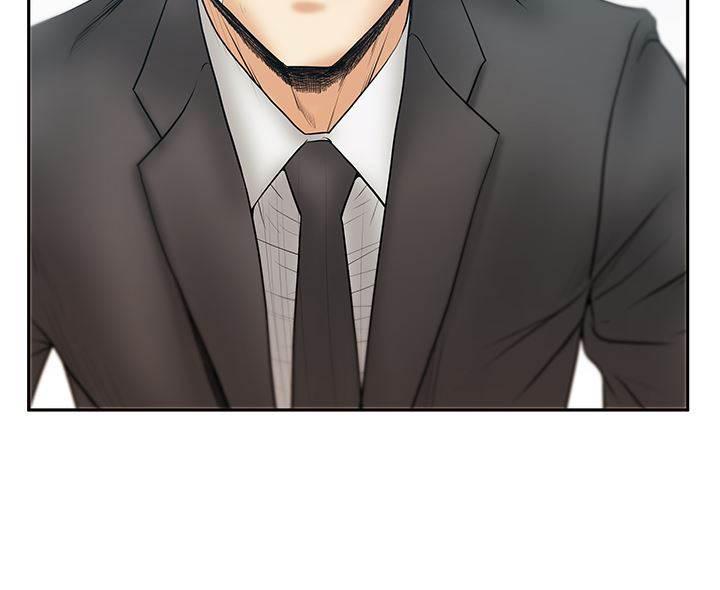 死神漫画在线观看韩漫全集-第113话 谍对谍无删减无遮挡章节图片 