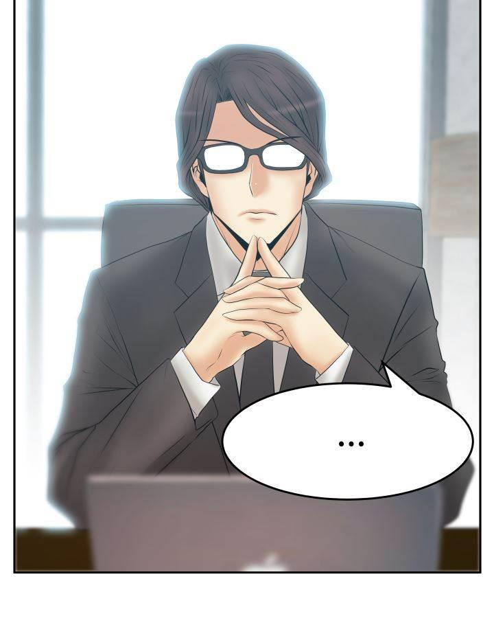 死神漫画在线观看韩漫全集-第117话 背后势力露面无删减无遮挡章节图片 