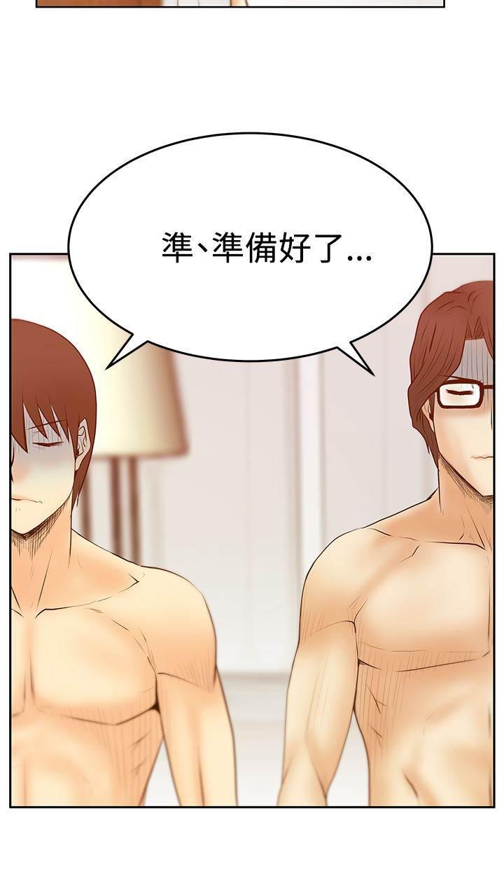 死神漫画在线观看韩漫全集-第126话 代价无删减无遮挡章节图片 