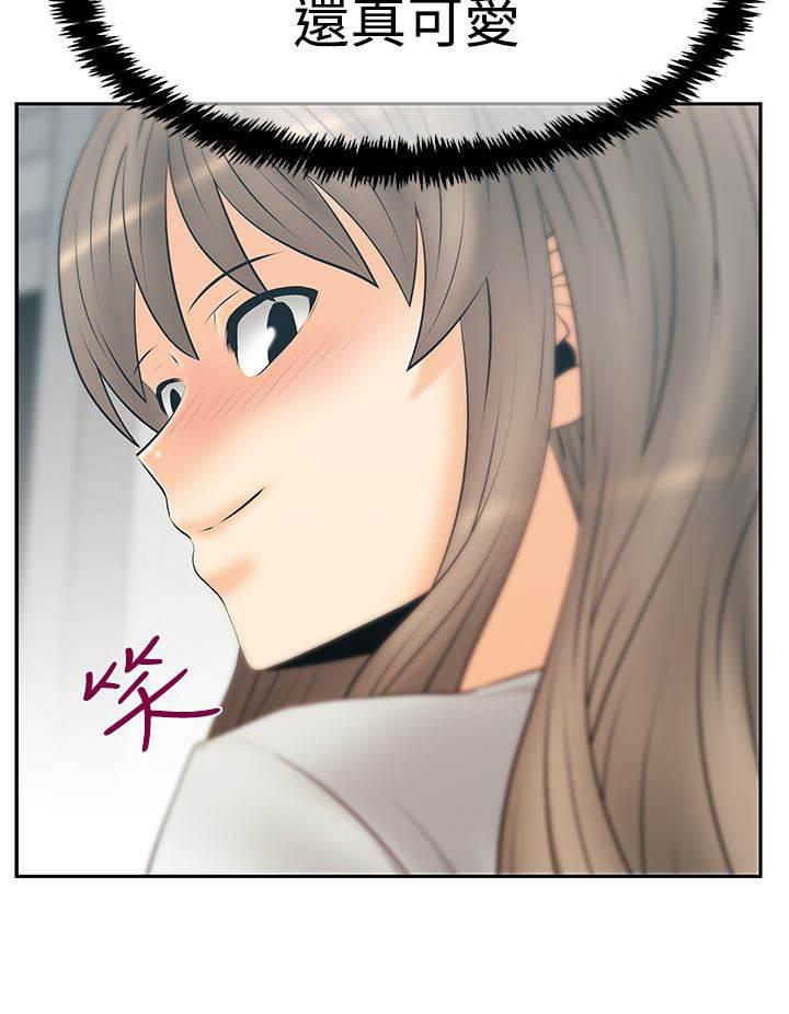 死神漫画在线观看韩漫全集-第130话 噩梦无删减无遮挡章节图片 