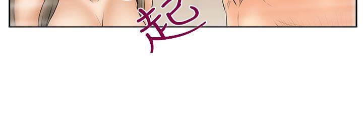 死神漫画在线观看韩漫全集-第130话 噩梦无删减无遮挡章节图片 