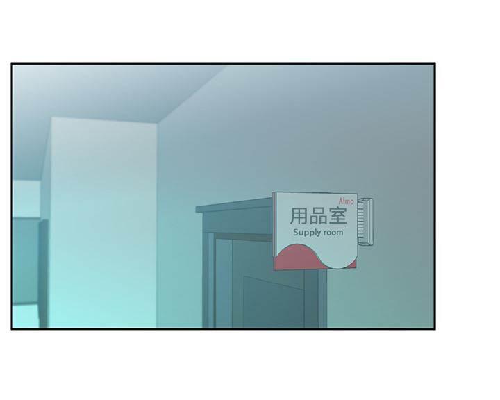 死神漫画在线观看韩漫全集-第132话 陷阱准备无删减无遮挡章节图片 