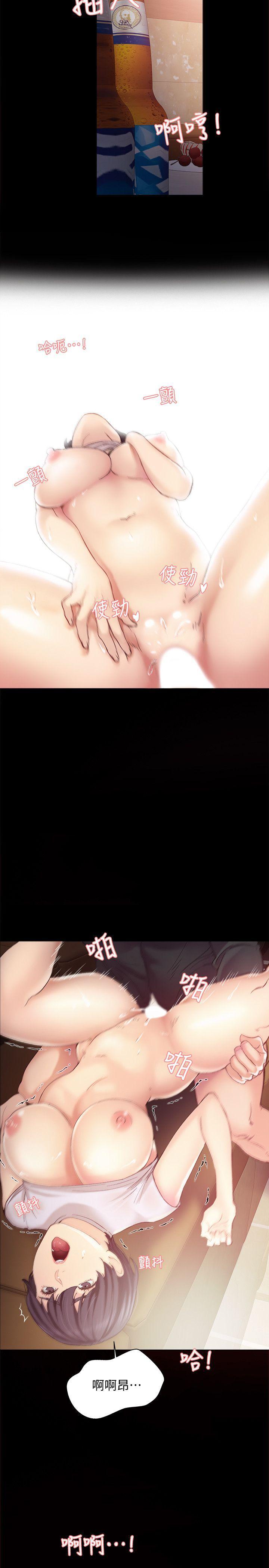 狐妖小红娘漫画韩漫全集-第1话-与学生们在夜店的重逢无删减无遮挡章节图片 