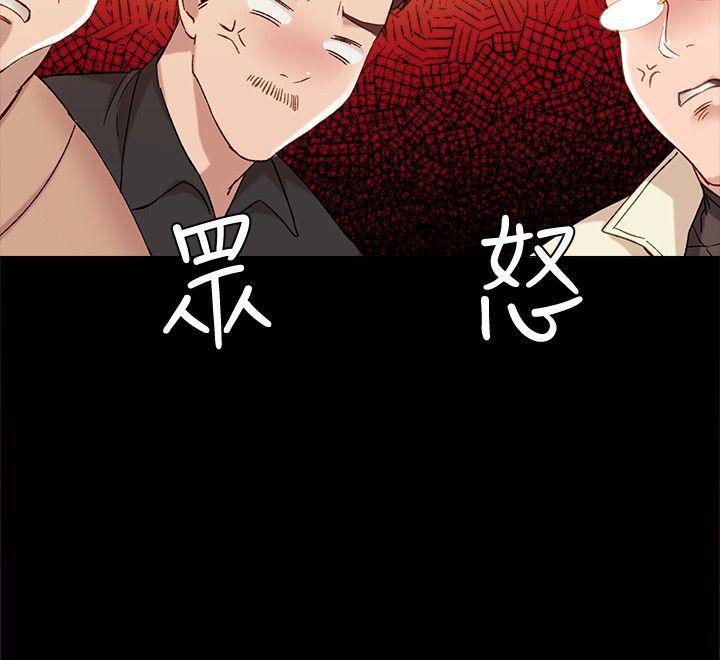 狐妖小红娘漫画韩漫全集-第2话-我们成年啰!无删减无遮挡章节图片 