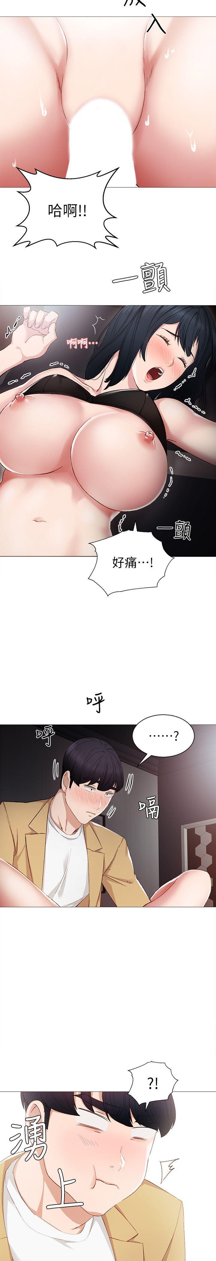 狐妖小红娘漫画韩漫全集-第5话-一个夜晚，两个女人无删减无遮挡章节图片 