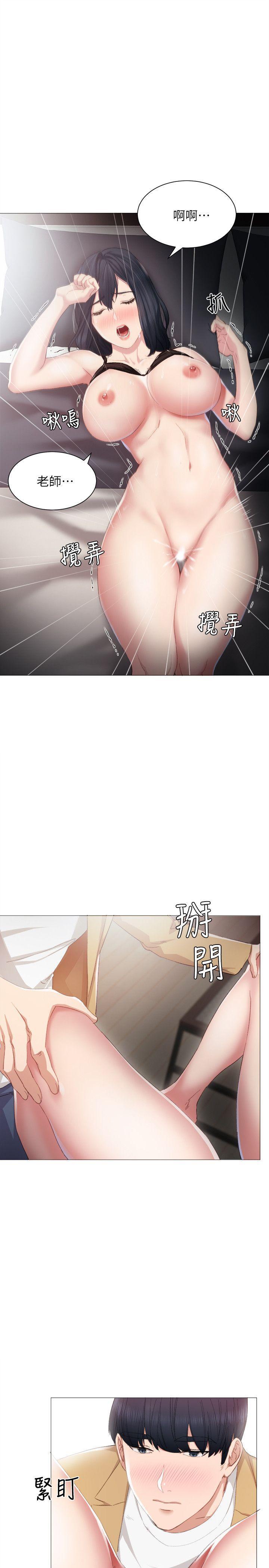 狐妖小红娘漫画韩漫全集-第5话-一个夜晚，两个女人无删减无遮挡章节图片 