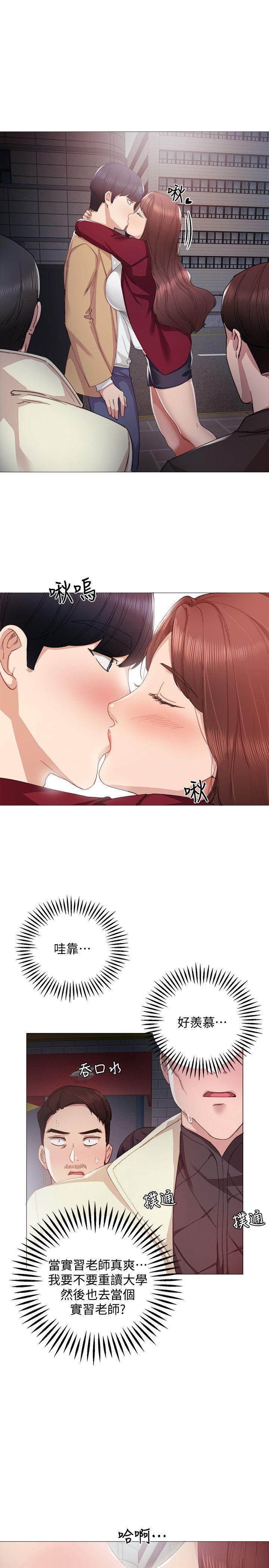 狐妖小红娘漫画韩漫全集-第5话-一个夜晚，两个女人无删减无遮挡章节图片 