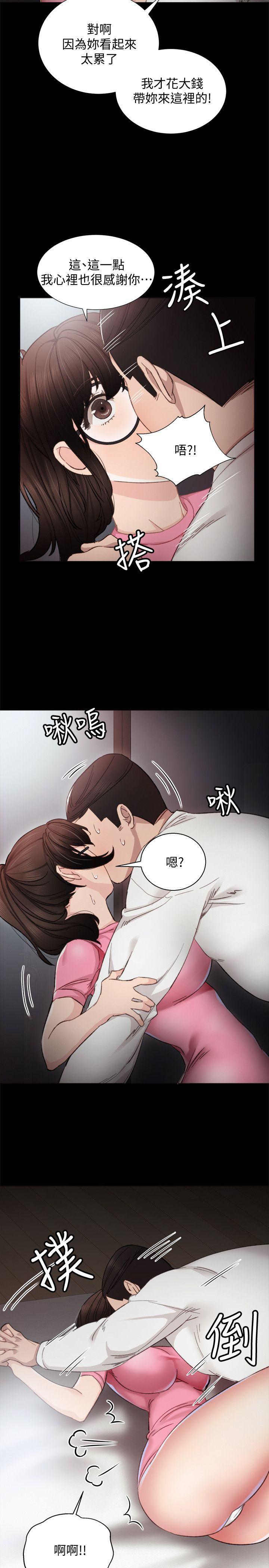 狐妖小红娘漫画韩漫全集-第6话-少女转大人无删减无遮挡章节图片 
