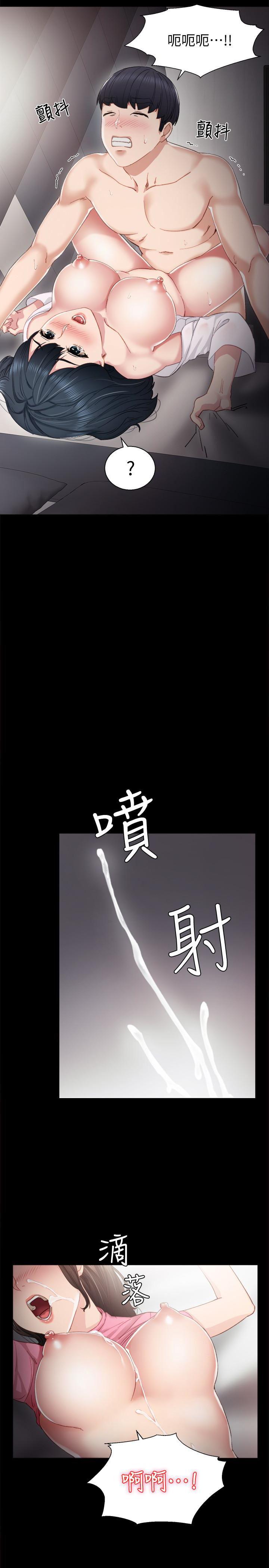 狐妖小红娘漫画韩漫全集-第11话-往学生的嘴巴里&hellip;无删减无遮挡章节图片 