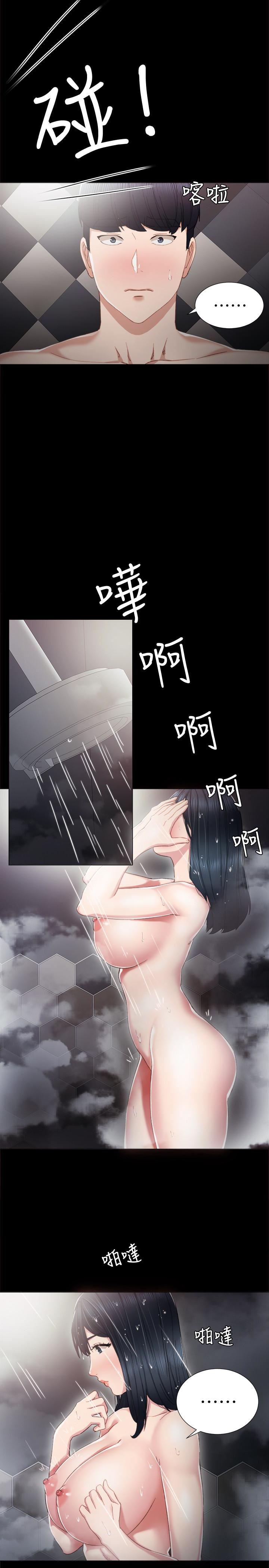 狐妖小红娘漫画韩漫全集-第11话-往学生的嘴巴里&hellip;无删减无遮挡章节图片 