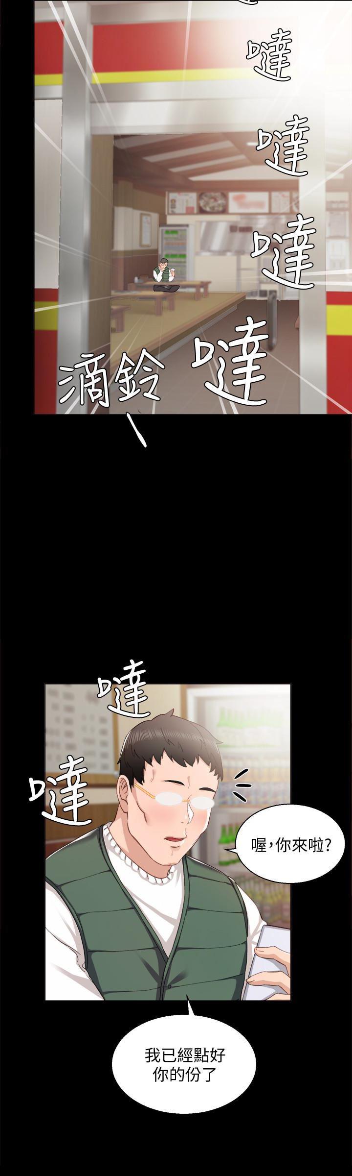 狐妖小红娘漫画韩漫全集-第11话-往学生的嘴巴里&hellip;无删减无遮挡章节图片 