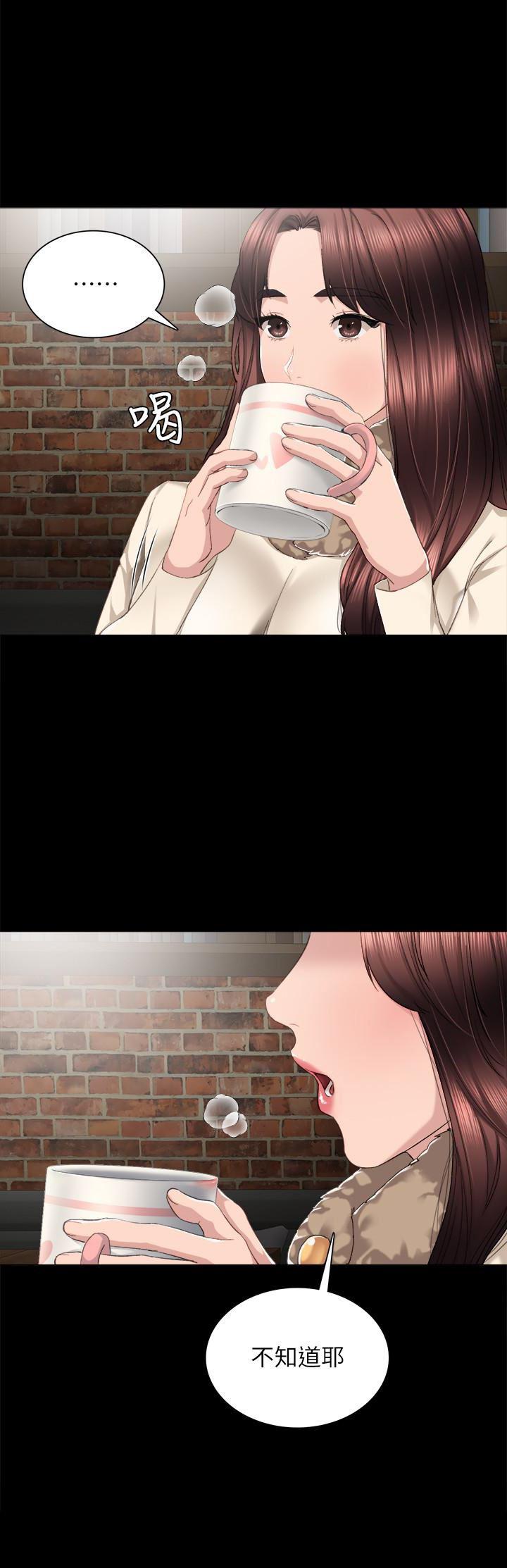狐妖小红娘漫画韩漫全集-第15话-和刚成年的女孩在小电影院&hellip;无删减无遮挡章节图片 