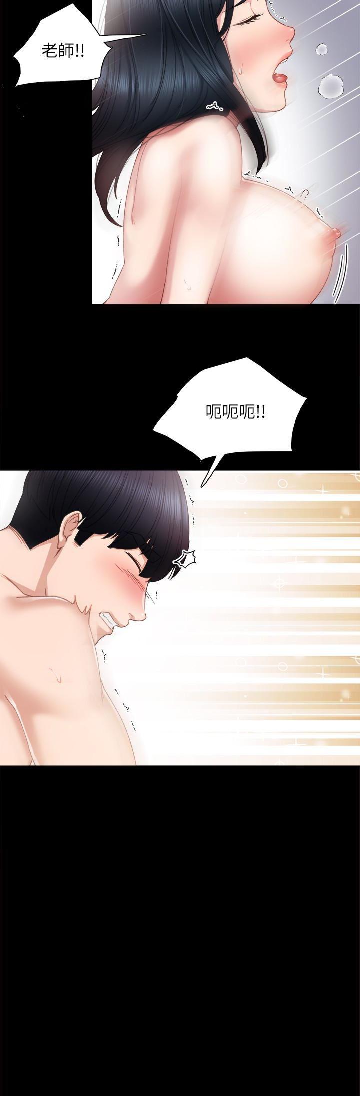 狐妖小红娘漫画韩漫全集-第18话-主动自己摇的雅晴无删减无遮挡章节图片 
