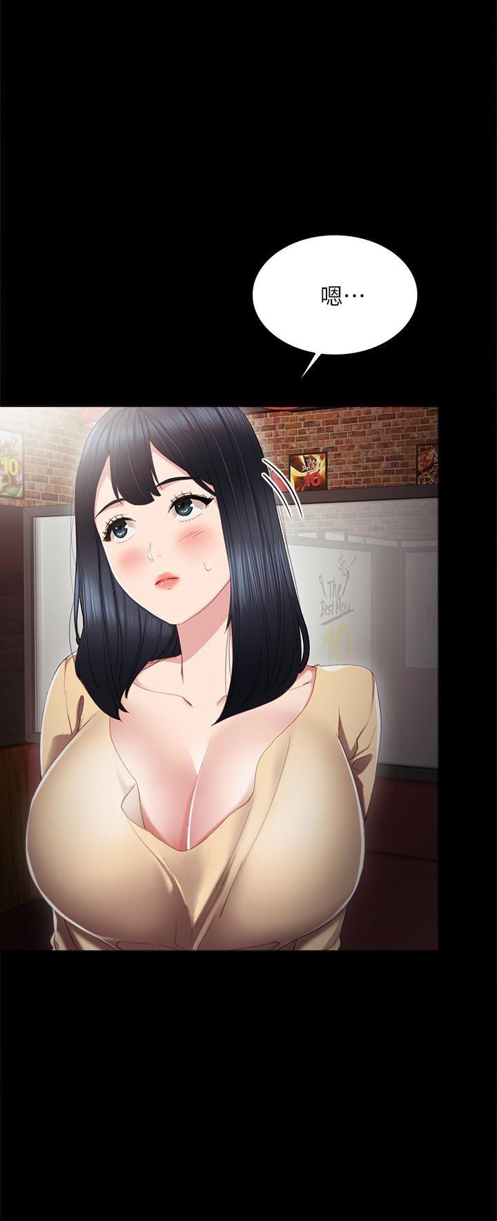 狐妖小红娘漫画韩漫全集-第19话-你真的不把我当女人看吗?无删减无遮挡章节图片 