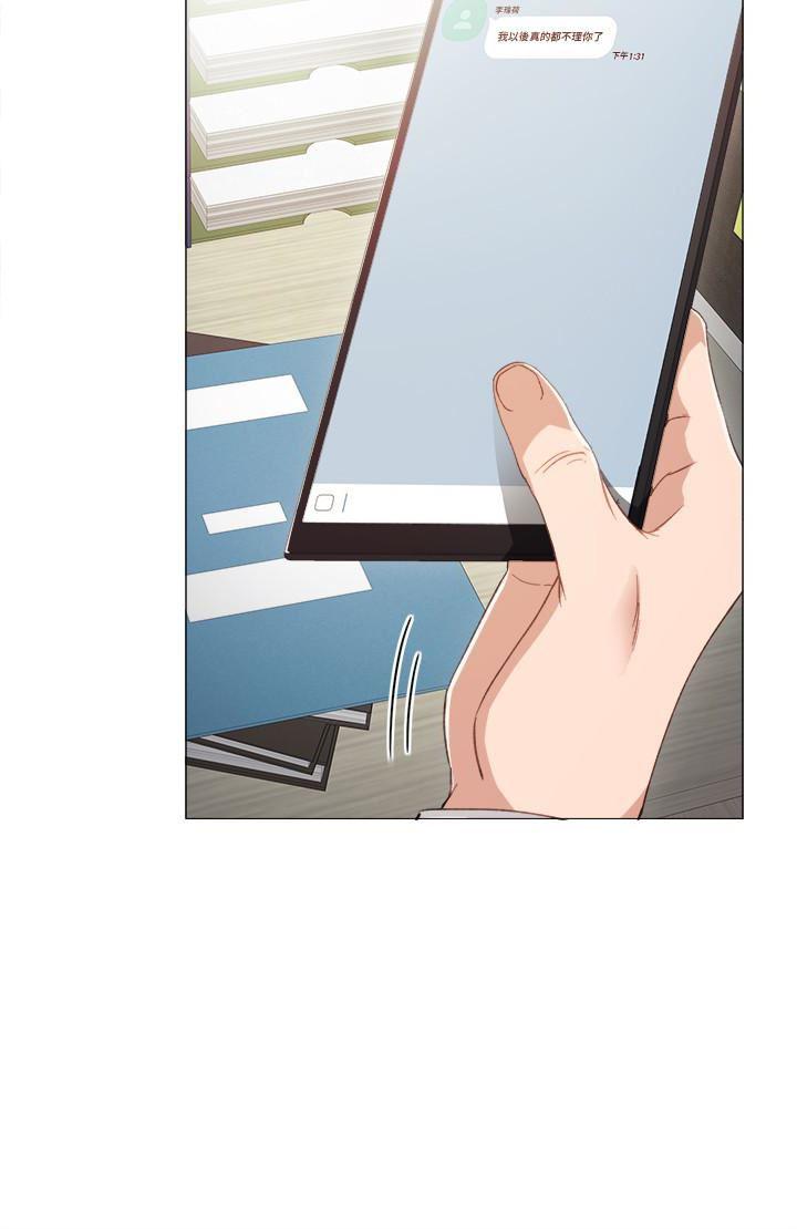 狐妖小红娘漫画韩漫全集-第19话-你真的不把我当女人看吗?无删减无遮挡章节图片 