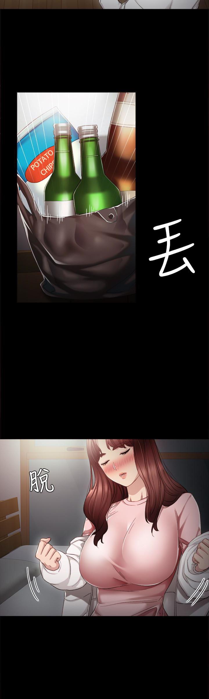 狐妖小红娘漫画韩漫全集-第19话-你真的不把我当女人看吗?无删减无遮挡章节图片 