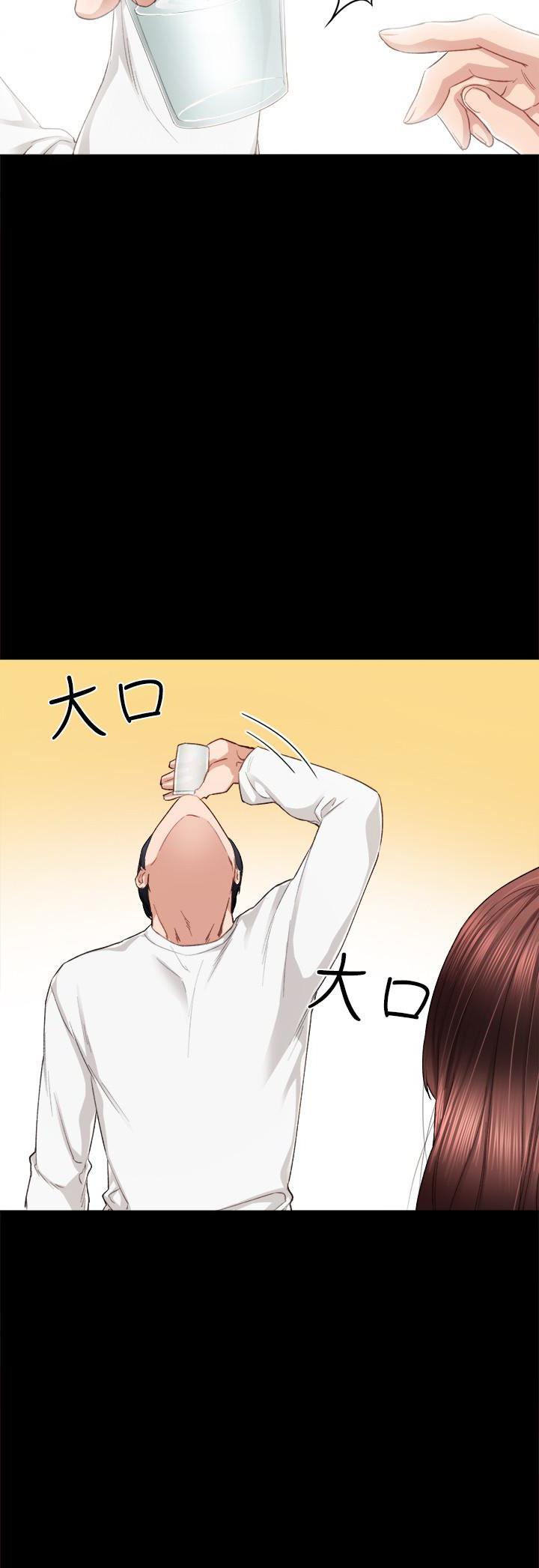 狐妖小红娘漫画韩漫全集-第20话 - 珠荷的屁股让人慾火难耐无删减无遮挡章节图片 