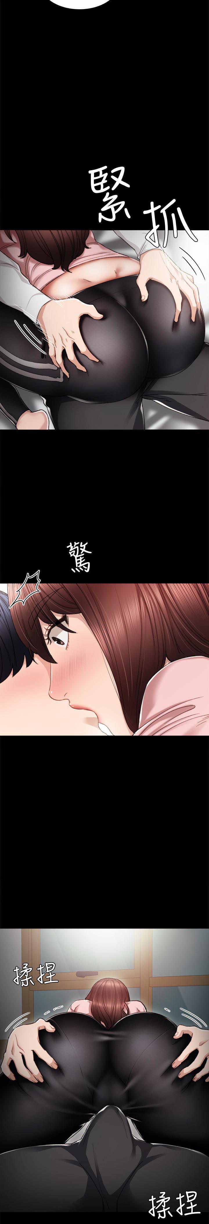 狐妖小红娘漫画韩漫全集-第20话 - 珠荷的屁股让人慾火难耐无删减无遮挡章节图片 
