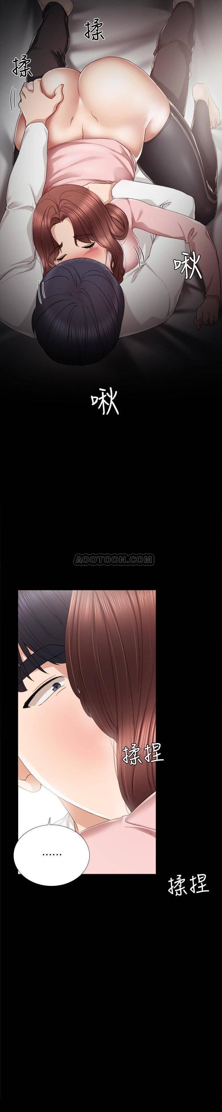 狐妖小红娘漫画韩漫全集-第21话 - 妳允许我做到哪一步&hellip;?无删减无遮挡章节图片 