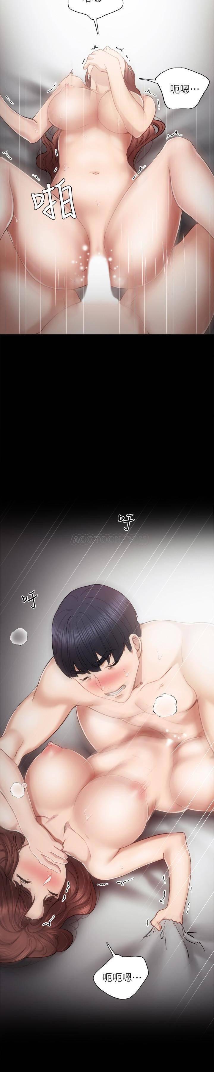 狐妖小红娘漫画韩漫全集-第23话 - 突然失联的珠荷无删减无遮挡章节图片 