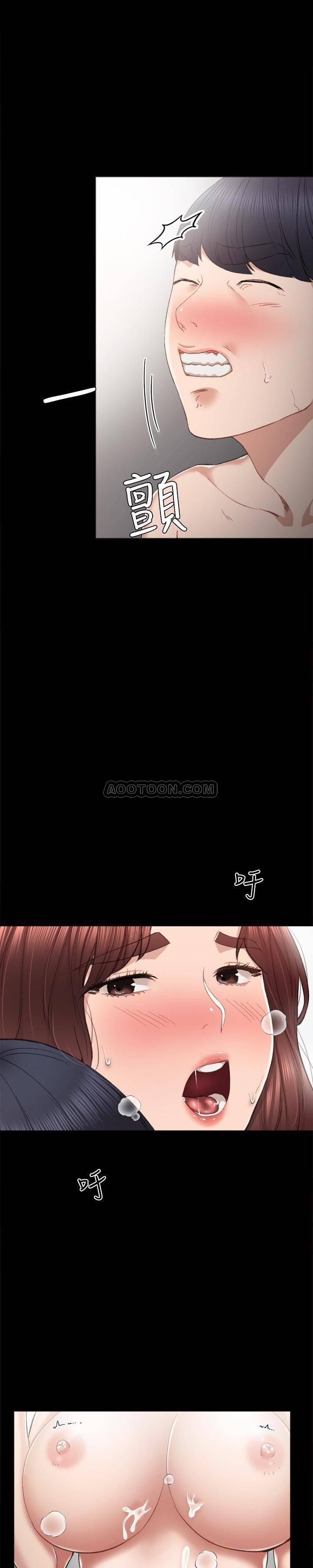 狐妖小红娘漫画韩漫全集-第23话 - 突然失联的珠荷无删减无遮挡章节图片 