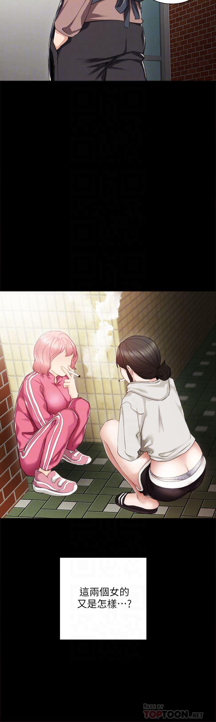 狐妖小红娘漫画韩漫全集-第24话-新的学生登场无删减无遮挡章节图片 