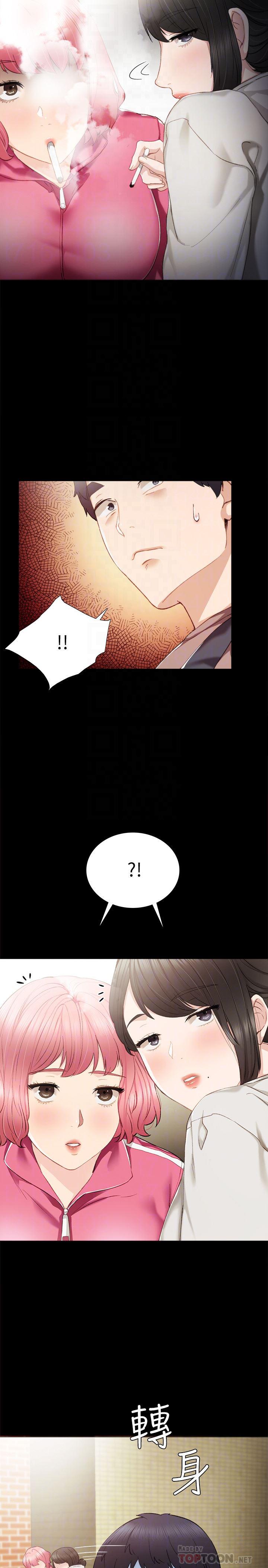 狐妖小红娘漫画韩漫全集-第24话-新的学生登场无删减无遮挡章节图片 