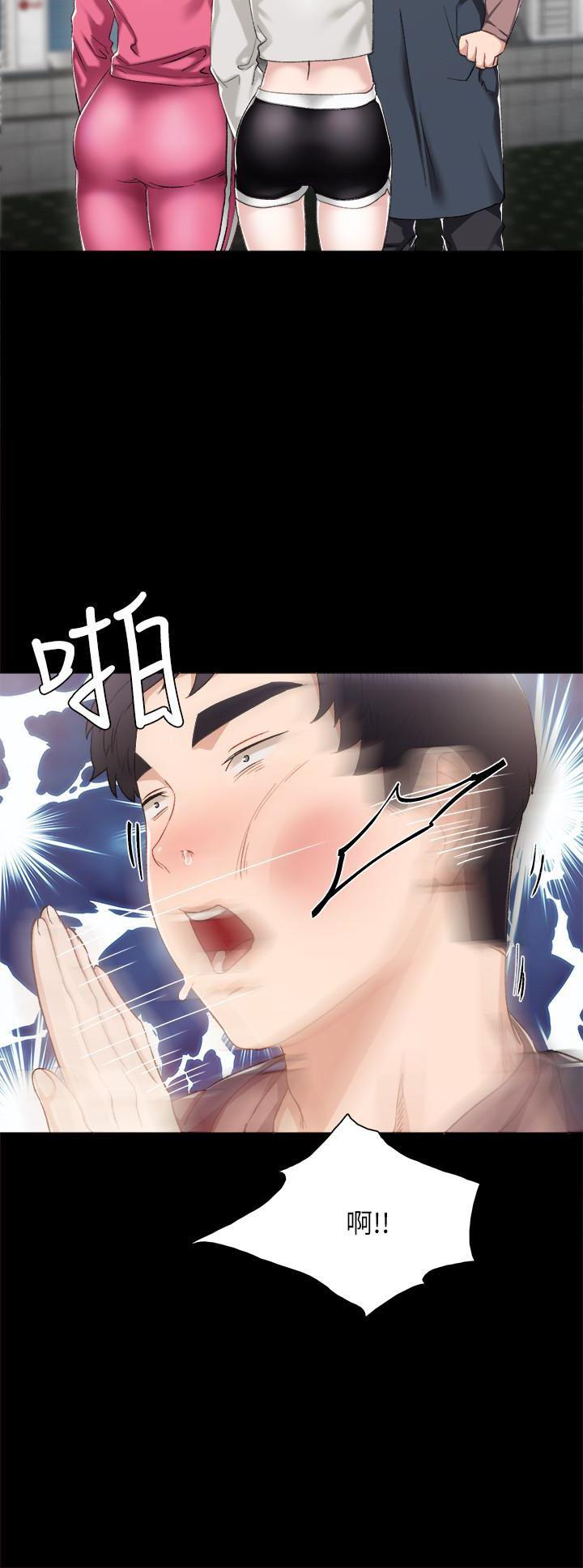 狐妖小红娘漫画韩漫全集-第24话-新的学生登场无删减无遮挡章节图片 