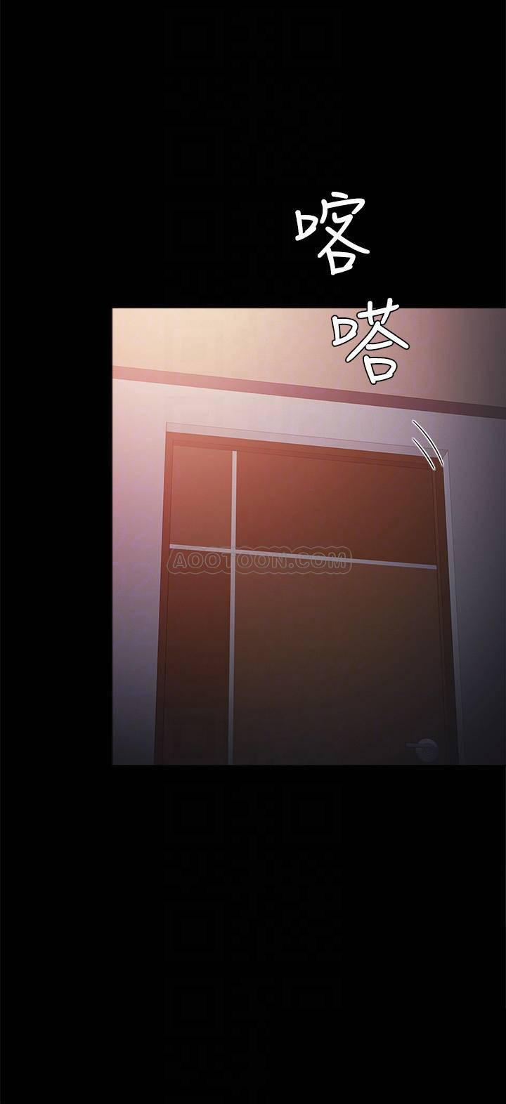 狐妖小红娘漫画韩漫全集-第29话 - 与婕媛的淫言秽语无删减无遮挡章节图片 
