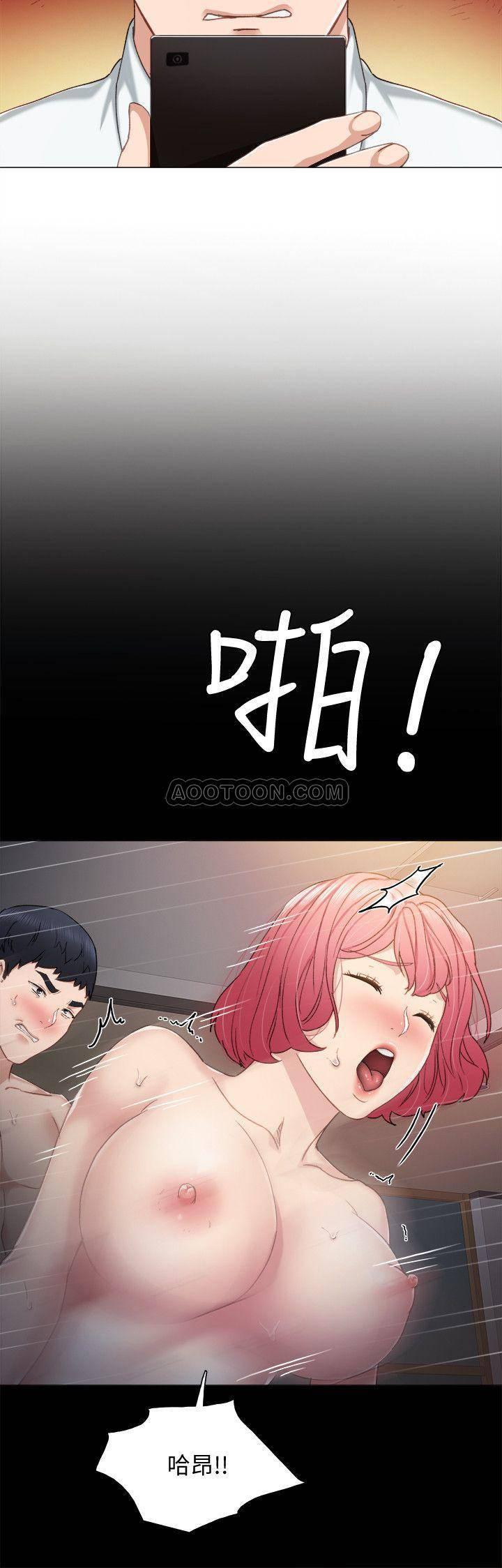 狐妖小红娘漫画韩漫全集-第30话 - 和曾经教过的她上床了&hellip;无删减无遮挡章节图片 