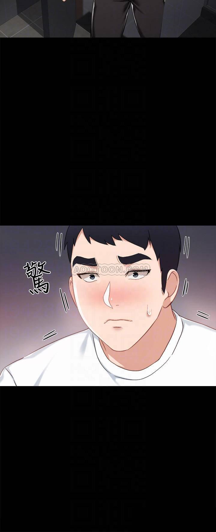 狐妖小红娘漫画韩漫全集-第31话 - 我也要摸回去无删减无遮挡章节图片 