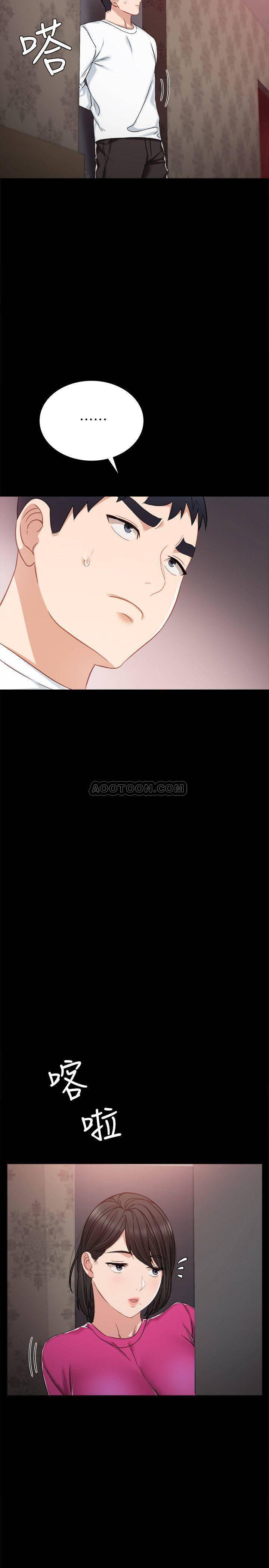 狐妖小红娘漫画韩漫全集-第31话 - 我也要摸回去无删减无遮挡章节图片 